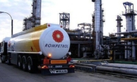 Rompetrol заменит "Лукойл" в Кишинёвском аэропорту